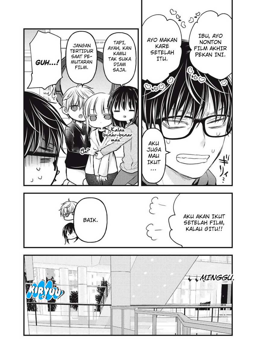 Mijuku na Futari de Gozaimasu ga Chapter 144 - halaman 6