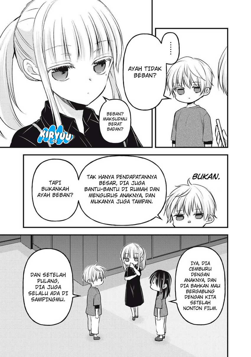 Mijuku na Futari de Gozaimasu ga Chapter 144 - halaman 8