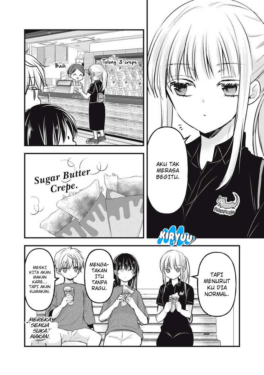 Mijuku na Futari de Gozaimasu ga Chapter 144 - halaman 9