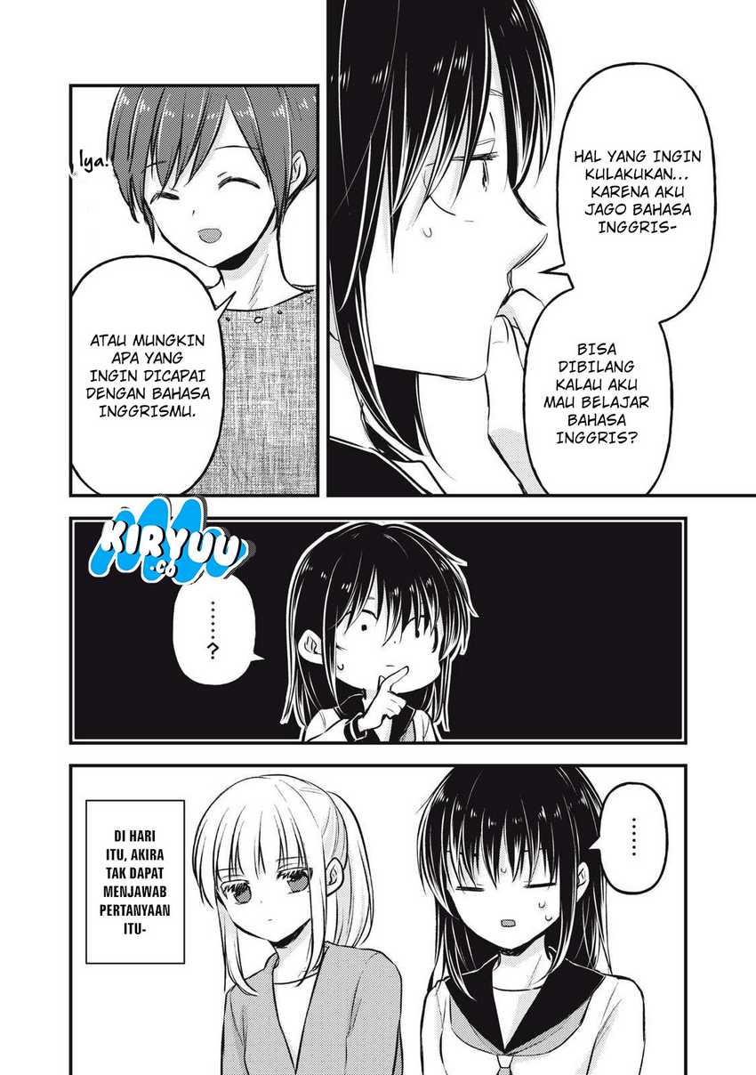 Mijuku na Futari de Gozaimasu ga Chapter 145 - halaman 11