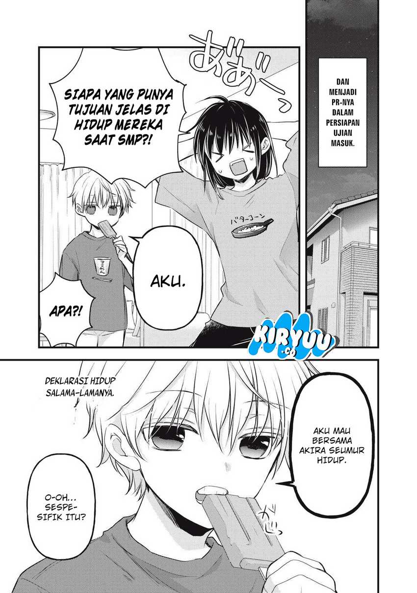 Mijuku na Futari de Gozaimasu ga Chapter 145 - halaman 12