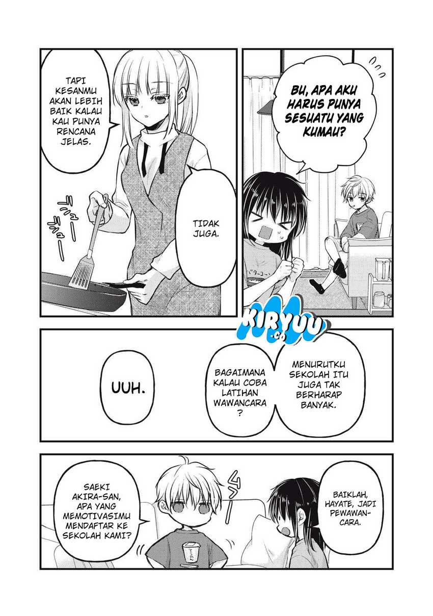 Mijuku na Futari de Gozaimasu ga Chapter 145 - halaman 14