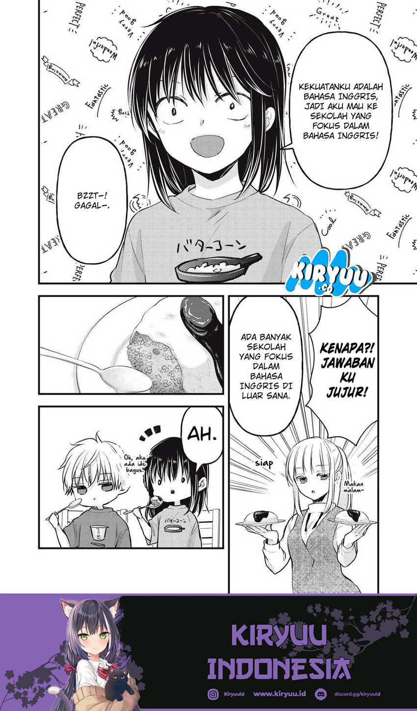 Mijuku na Futari de Gozaimasu ga Chapter 145 - halaman 15