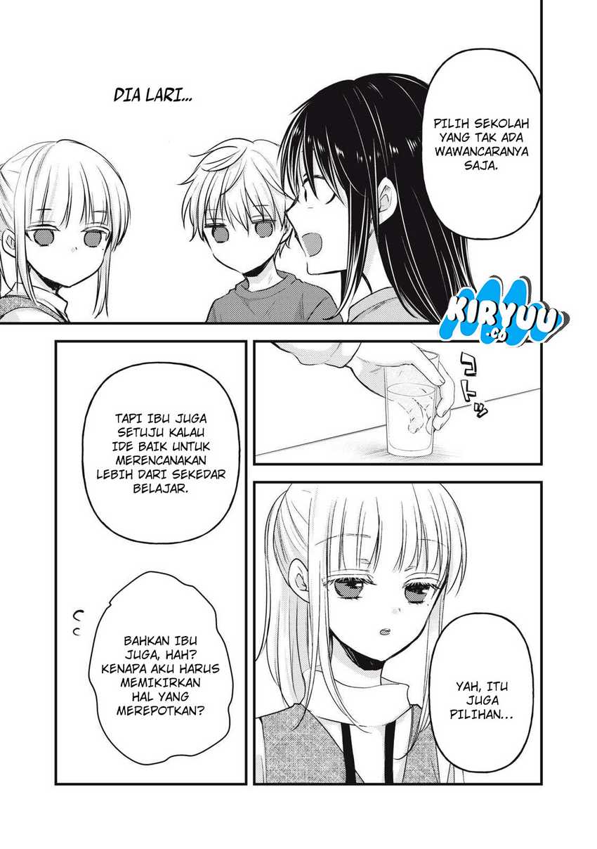 Mijuku na Futari de Gozaimasu ga Chapter 145 - halaman 16