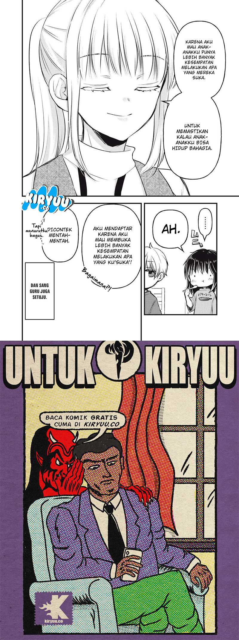 Mijuku na Futari de Gozaimasu ga Chapter 145 - halaman 17