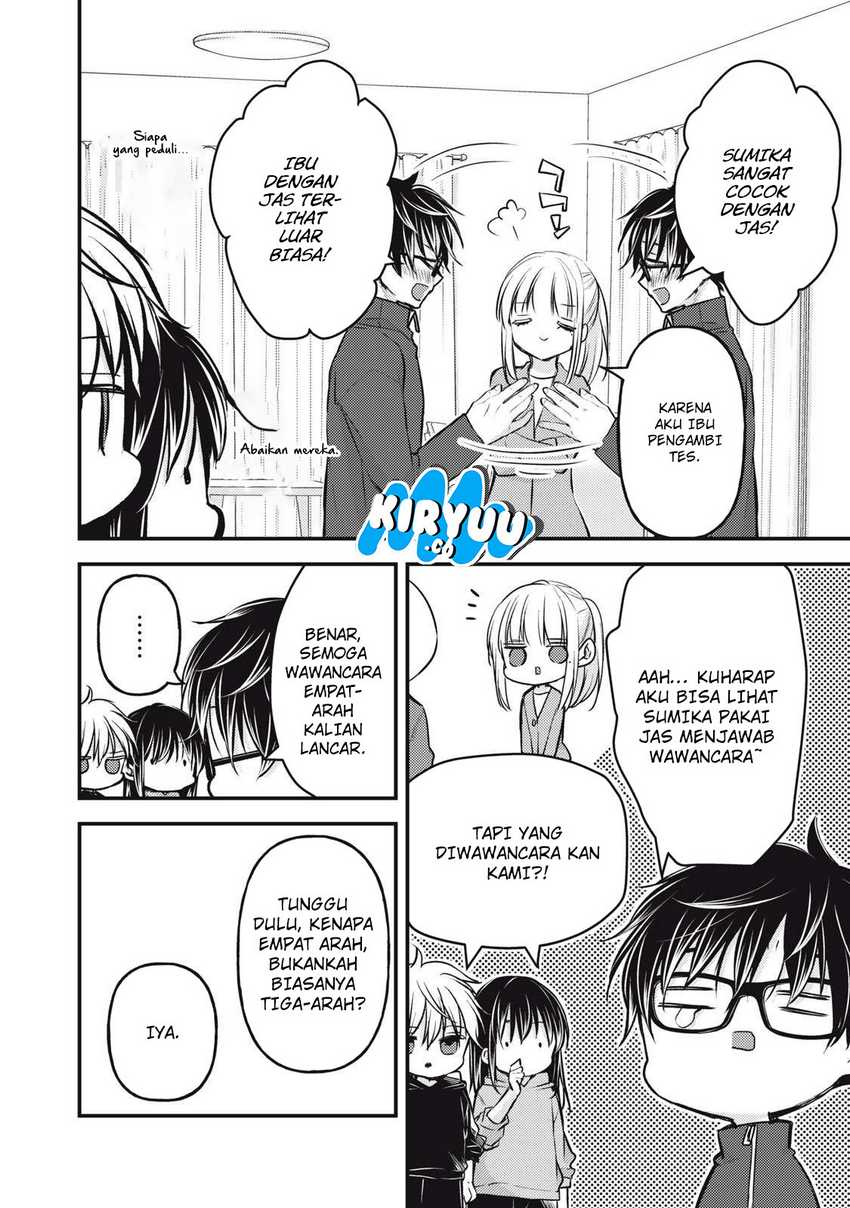 Mijuku na Futari de Gozaimasu ga Chapter 145 - halaman 3