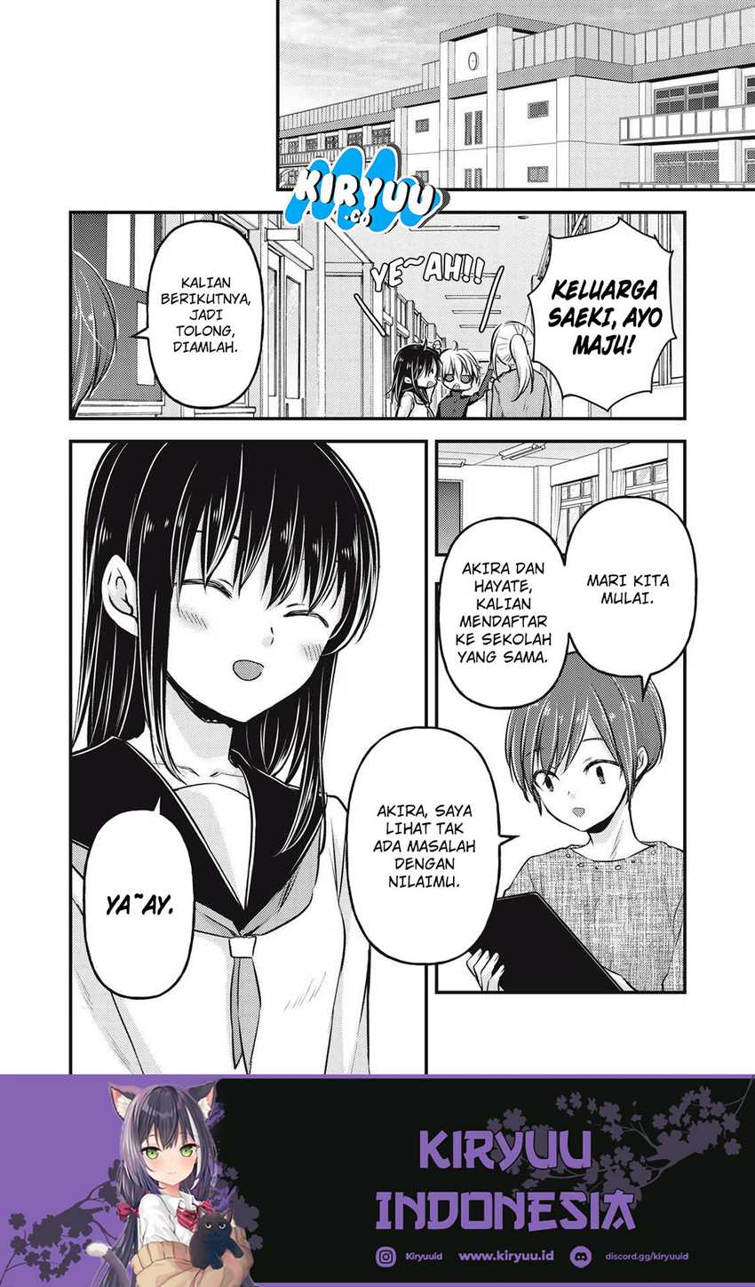 Mijuku na Futari de Gozaimasu ga Chapter 145 - halaman 5