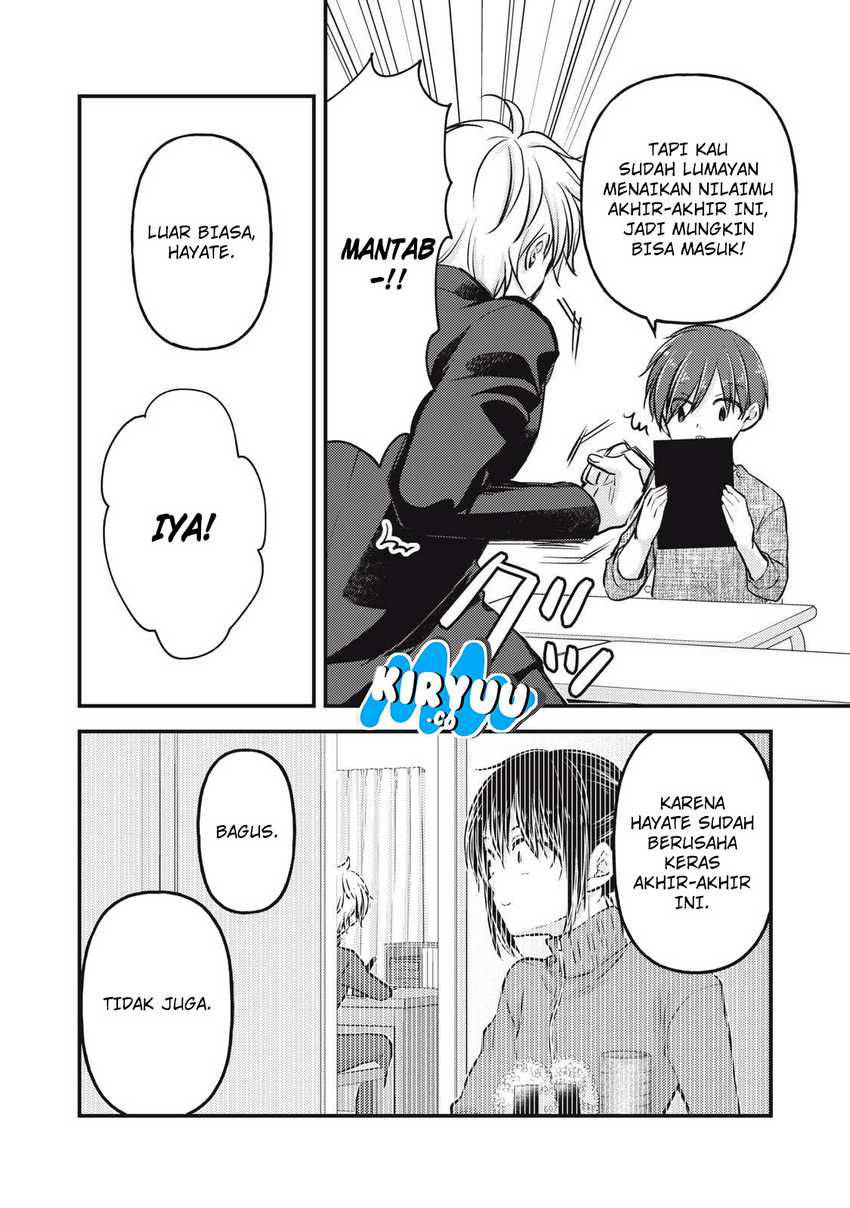 Mijuku na Futari de Gozaimasu ga Chapter 145 - halaman 7