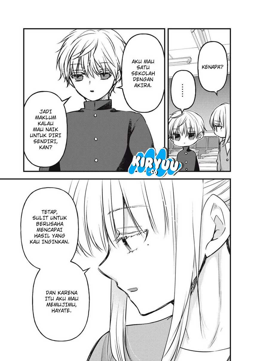Mijuku na Futari de Gozaimasu ga Chapter 145 - halaman 8