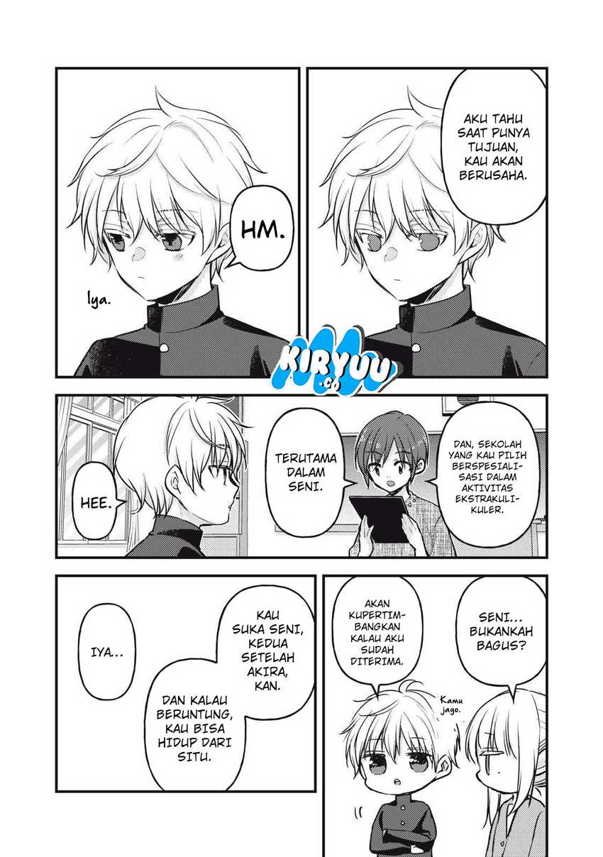 Mijuku na Futari de Gozaimasu ga Chapter 145 - halaman 9