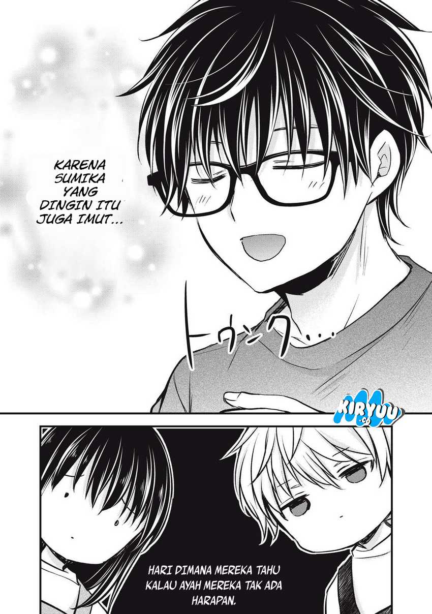 Mijuku na Futari de Gozaimasu ga Chapter 146 - halaman 10