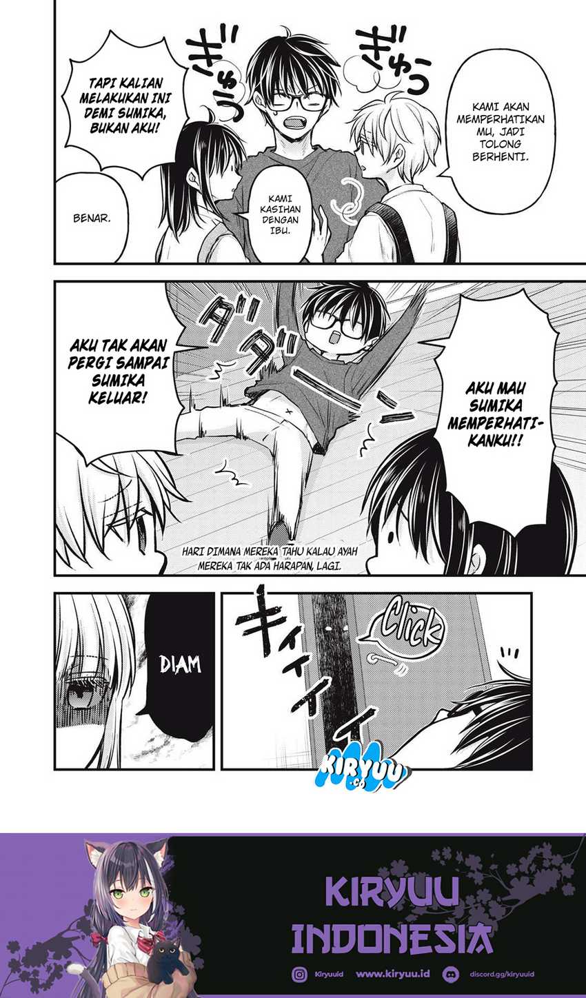 Mijuku na Futari de Gozaimasu ga Chapter 146 - halaman 11