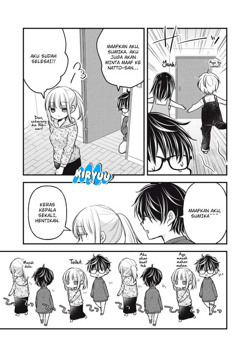 Mijuku na Futari de Gozaimasu ga Chapter 146 - halaman 12