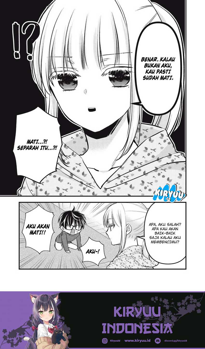 Mijuku na Futari de Gozaimasu ga Chapter 146 - halaman 16