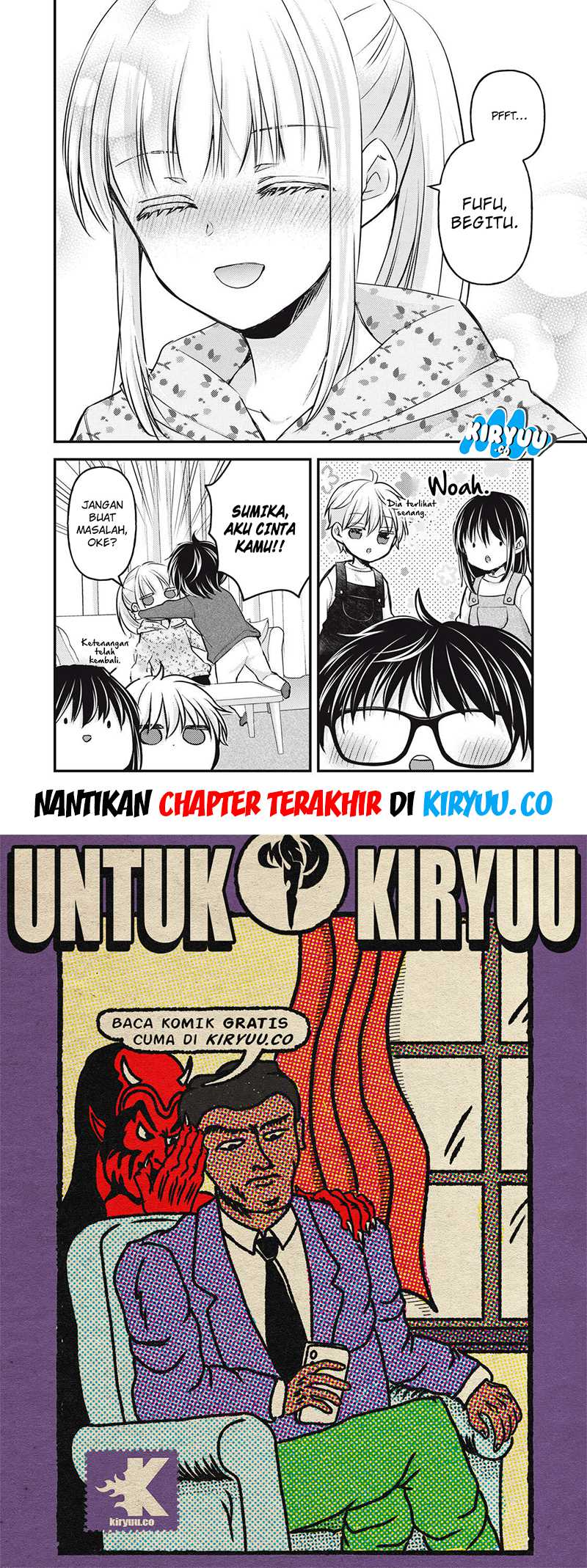 Mijuku na Futari de Gozaimasu ga Chapter 146 - halaman 17