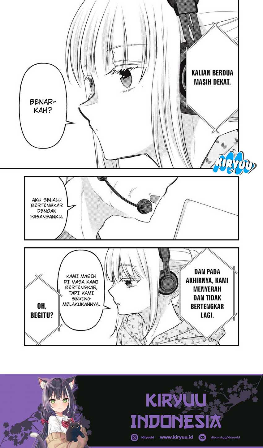 Mijuku na Futari de Gozaimasu ga Chapter 146 - halaman 6