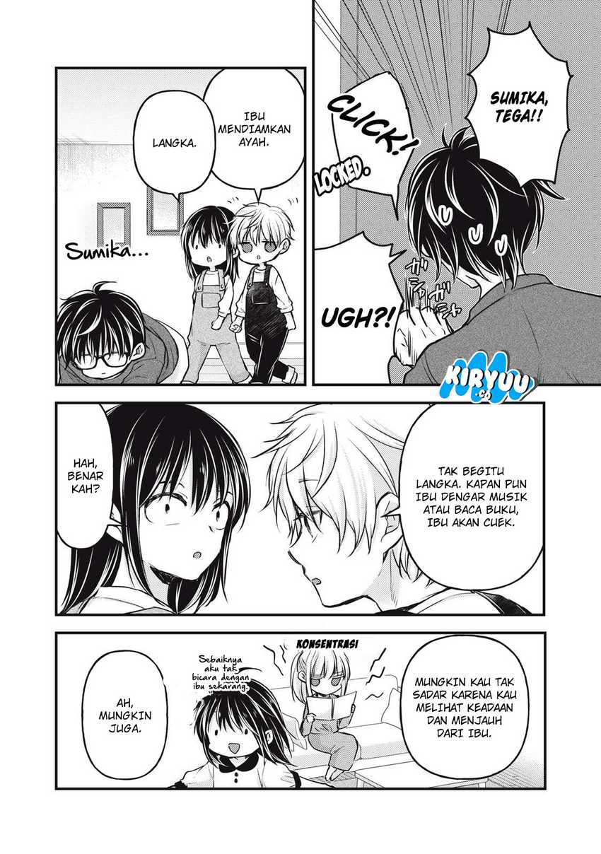 Mijuku na Futari de Gozaimasu ga Chapter 146 - halaman 8