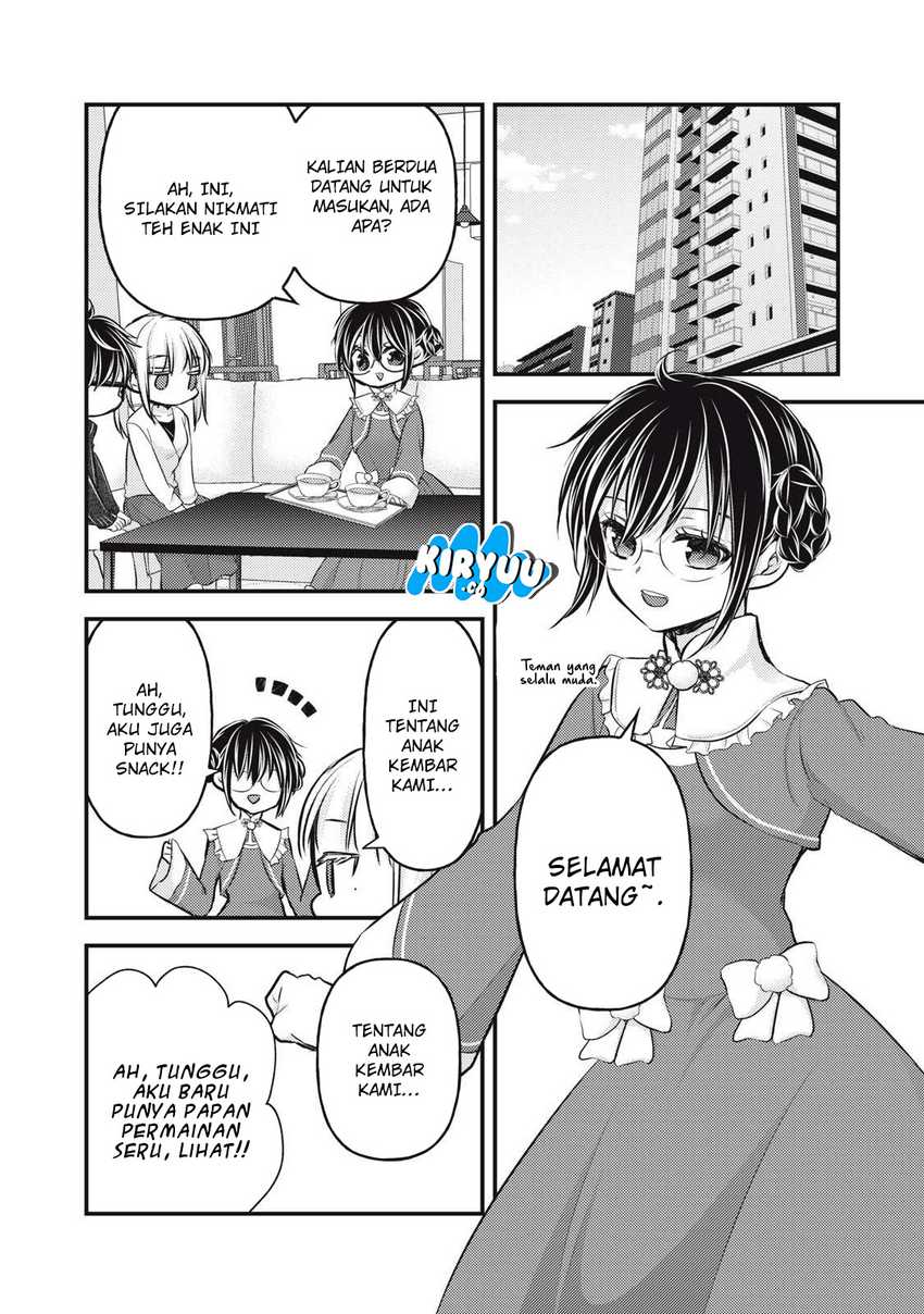 Mijuku na Futari de Gozaimasu ga Chapter 147 - halaman 11