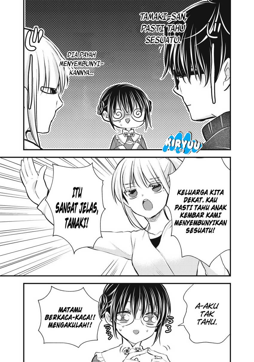 Mijuku na Futari de Gozaimasu ga Chapter 147 - halaman 12