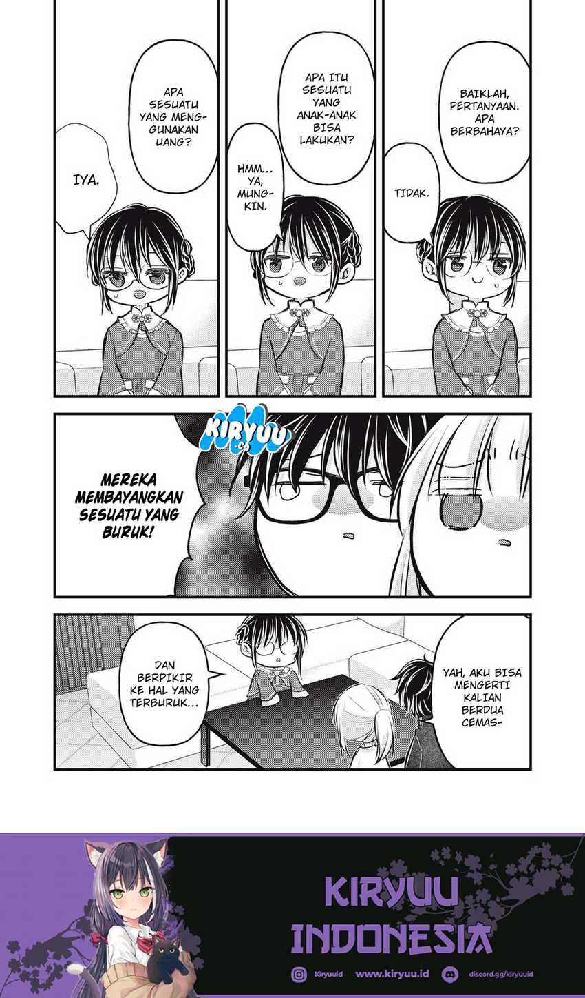 Mijuku na Futari de Gozaimasu ga Chapter 147 - halaman 13
