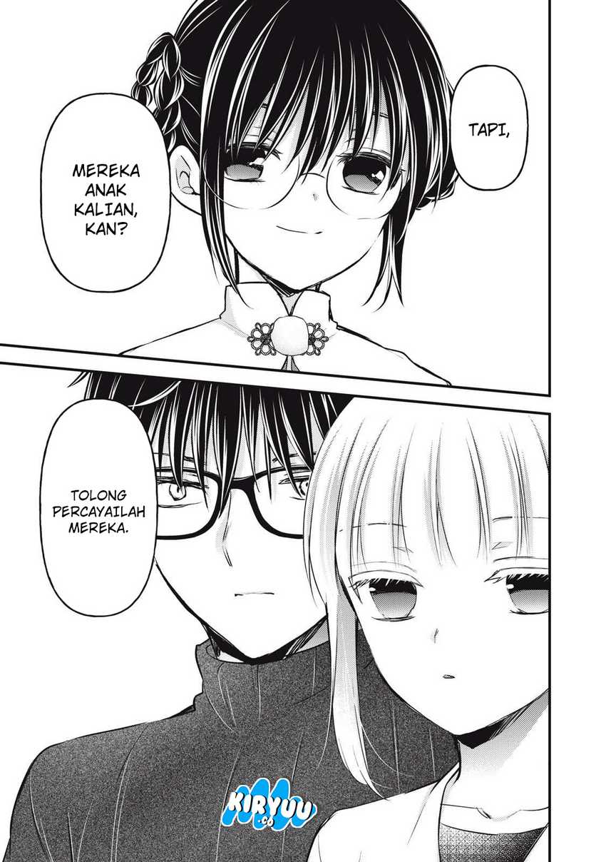 Mijuku na Futari de Gozaimasu ga Chapter 147 - halaman 14