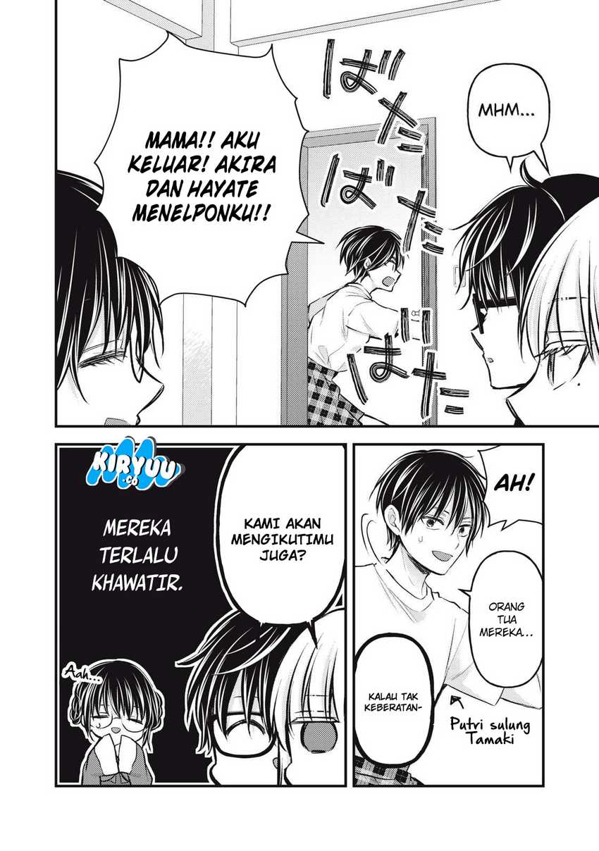 Mijuku na Futari de Gozaimasu ga Chapter 147 - halaman 15