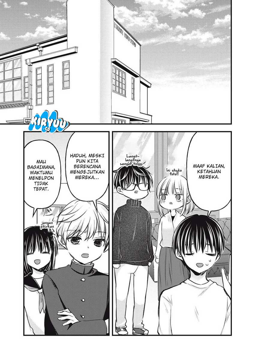 Mijuku na Futari de Gozaimasu ga Chapter 147 - halaman 16