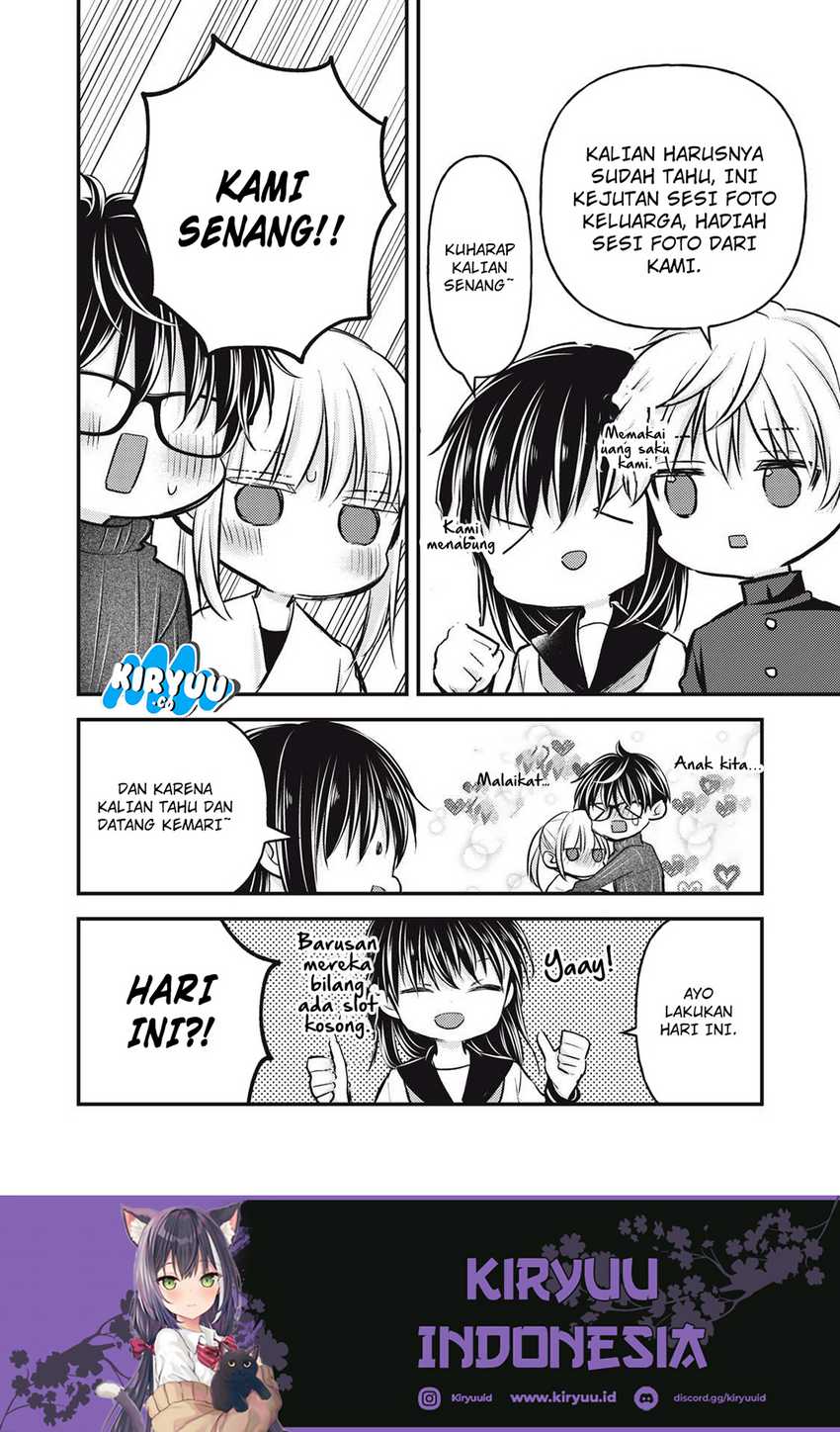 Mijuku na Futari de Gozaimasu ga Chapter 147 - halaman 17