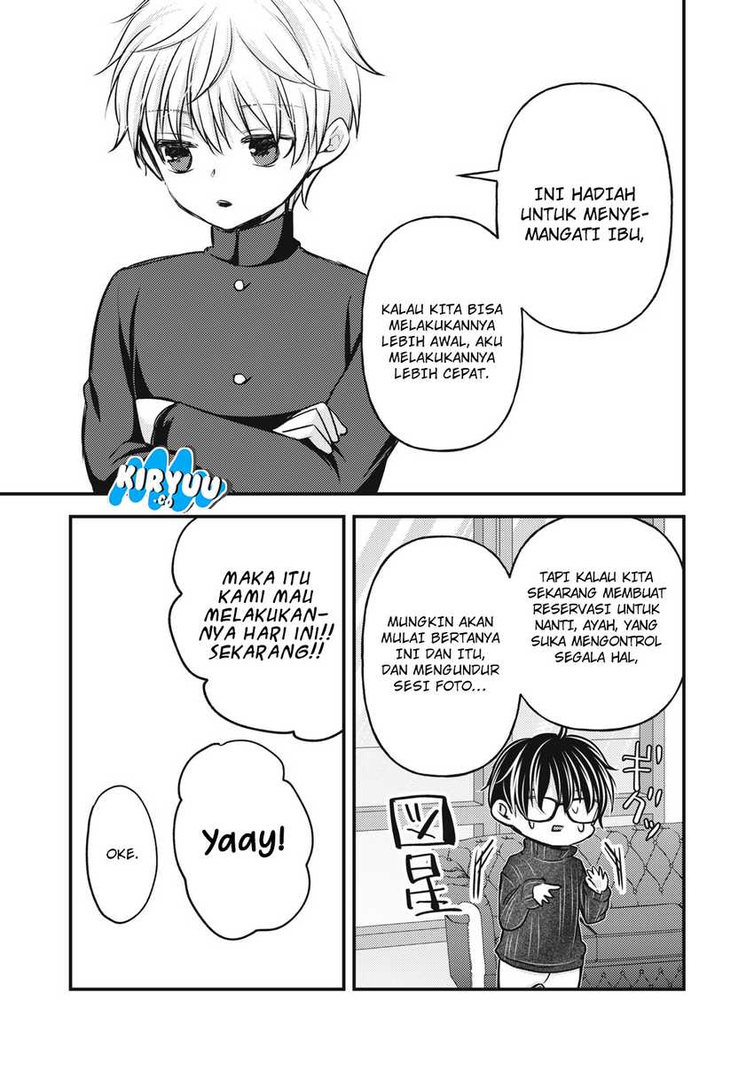 Mijuku na Futari de Gozaimasu ga Chapter 147 - halaman 18