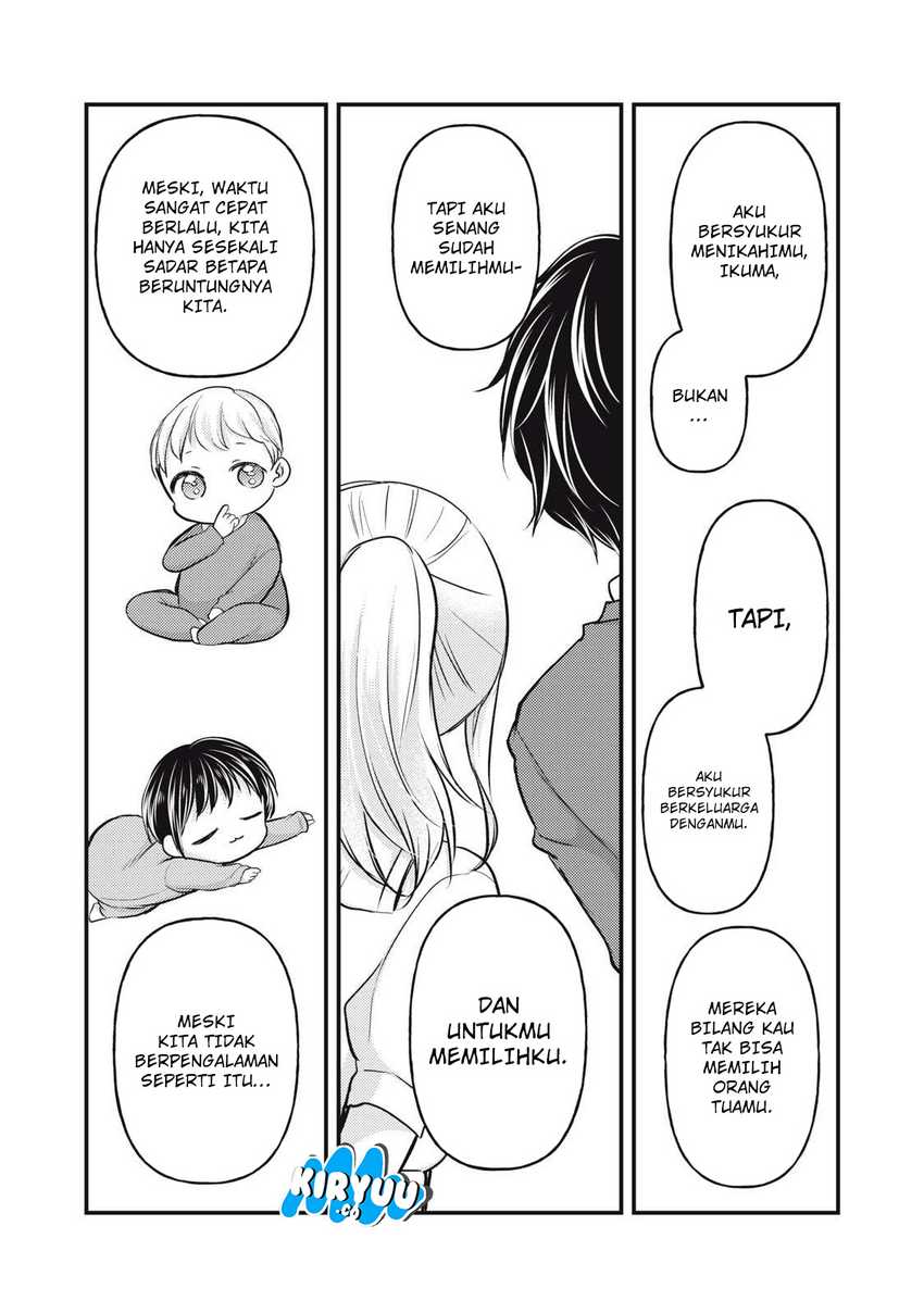 Mijuku na Futari de Gozaimasu ga Chapter 147 - halaman 19