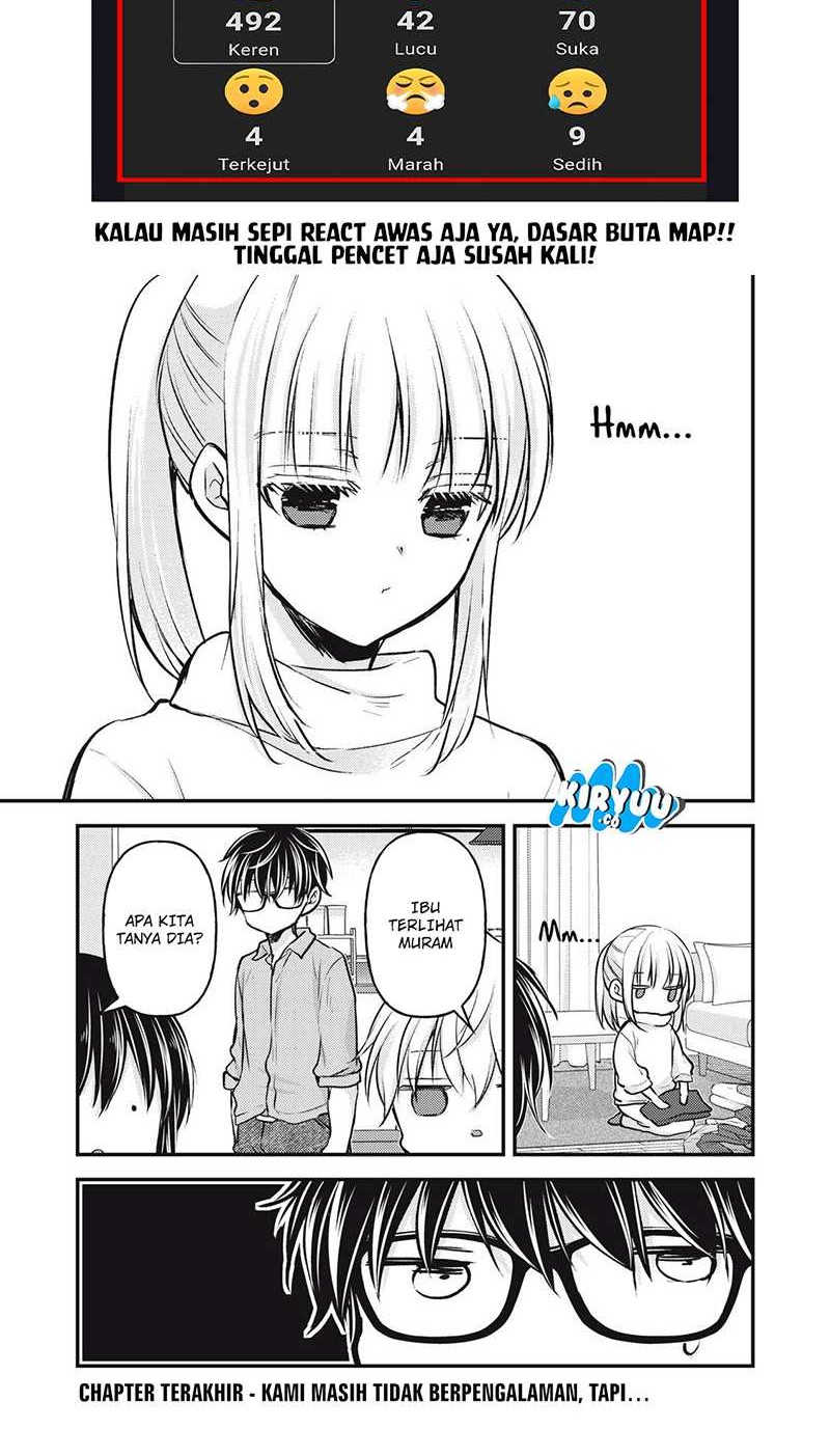 Mijuku na Futari de Gozaimasu ga Chapter 147 - halaman 2