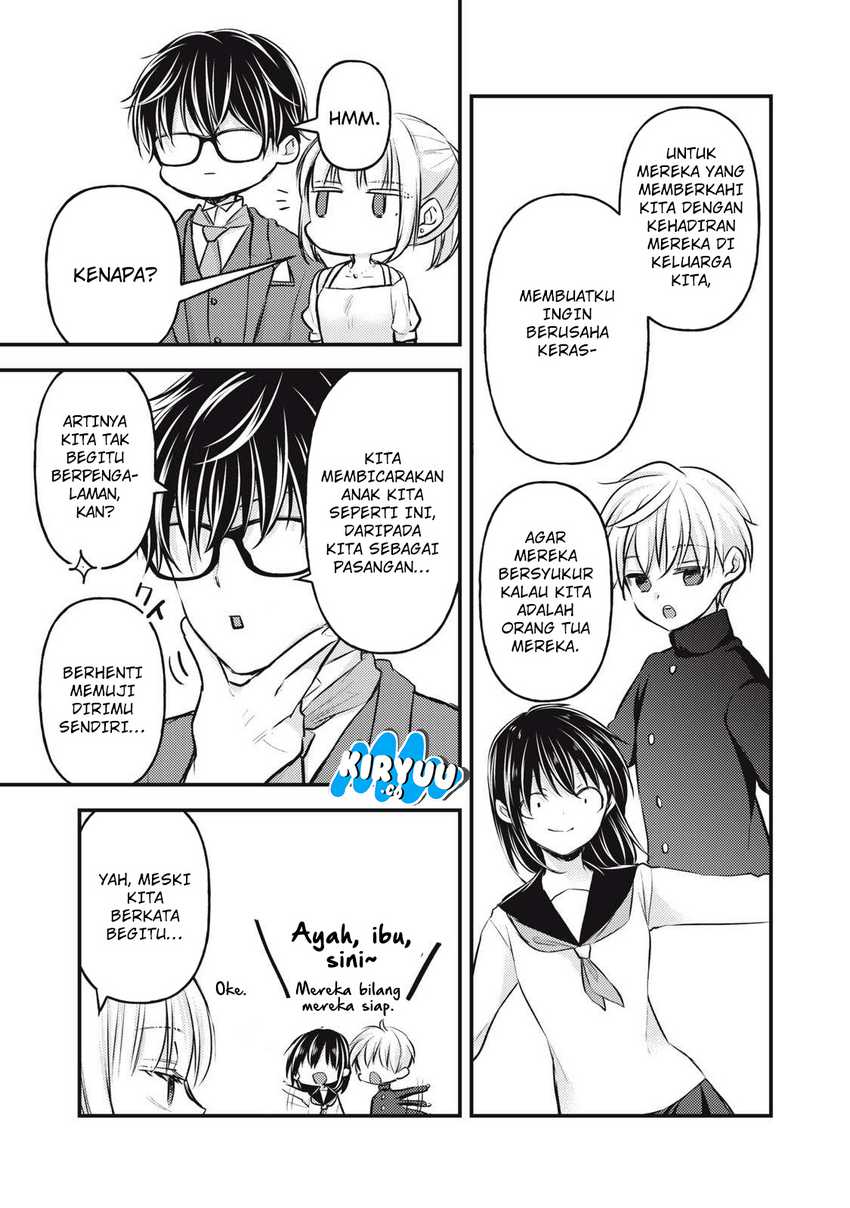Mijuku na Futari de Gozaimasu ga Chapter 147 - halaman 20