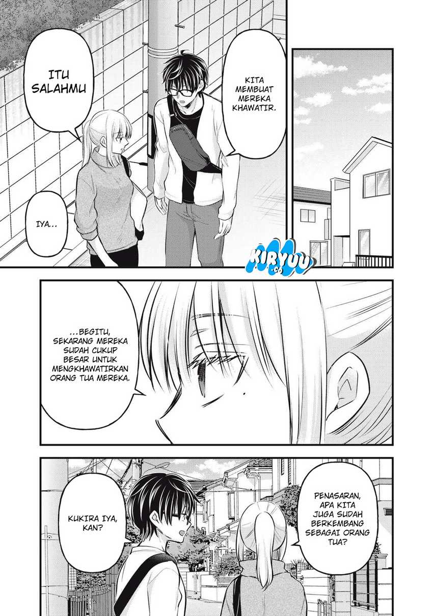 Mijuku na Futari de Gozaimasu ga Chapter 147 - halaman 4
