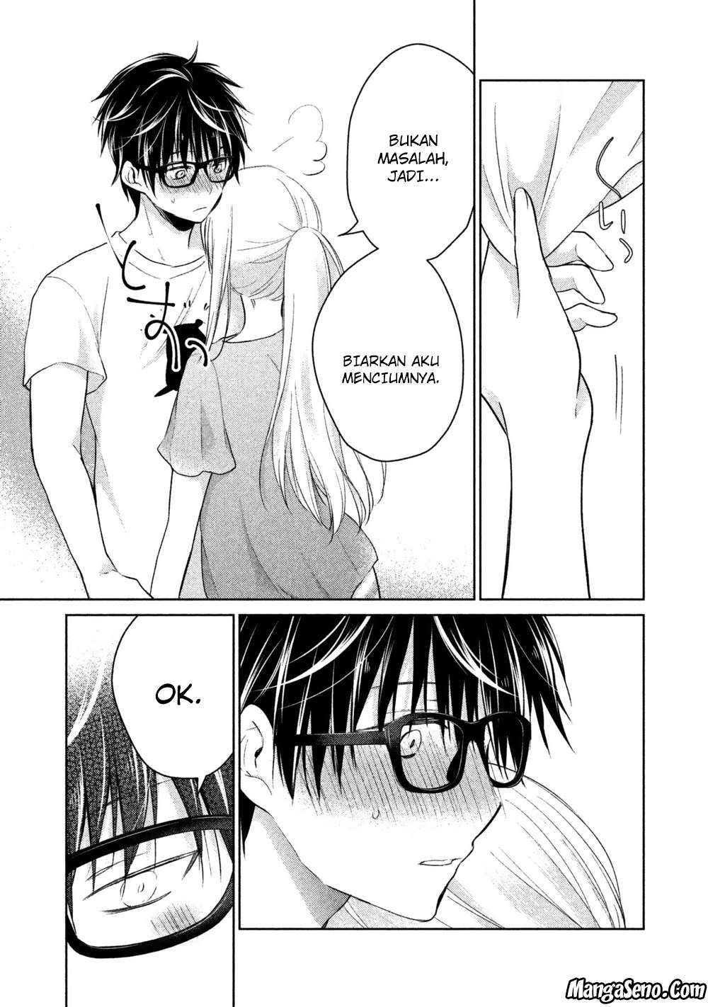 Mijuku na Futari de Gozaimasu ga Chapter 15 - halaman 15