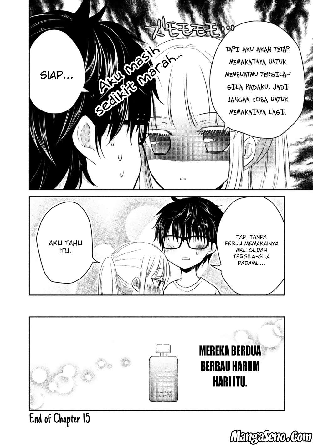Mijuku na Futari de Gozaimasu ga Chapter 15 - halaman 16