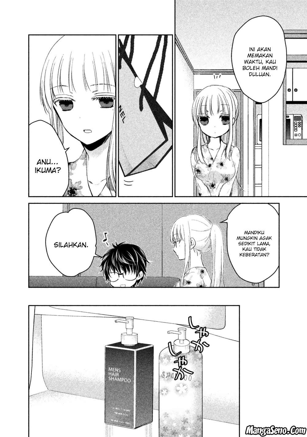 Mijuku na Futari de Gozaimasu ga Chapter 15 - halaman 4