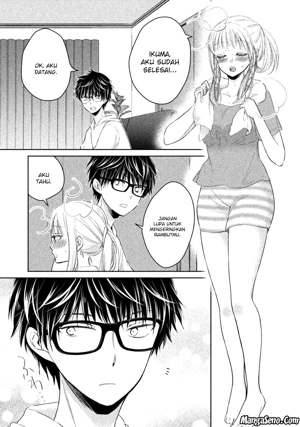 Mijuku na Futari de Gozaimasu ga Chapter 15 - halaman 7