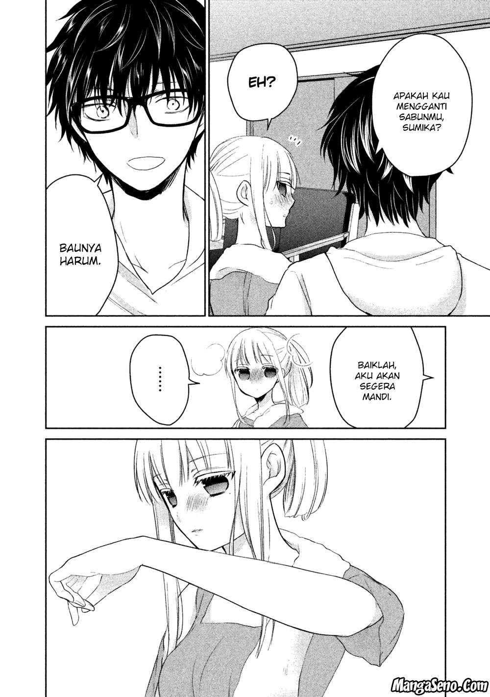 Mijuku na Futari de Gozaimasu ga Chapter 15 - halaman 8