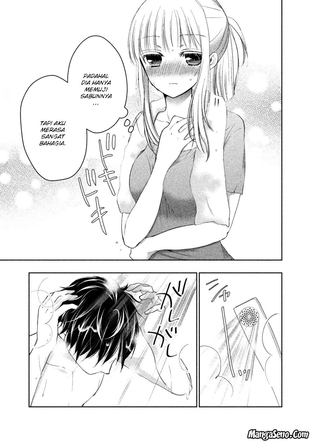 Mijuku na Futari de Gozaimasu ga Chapter 15 - halaman 9