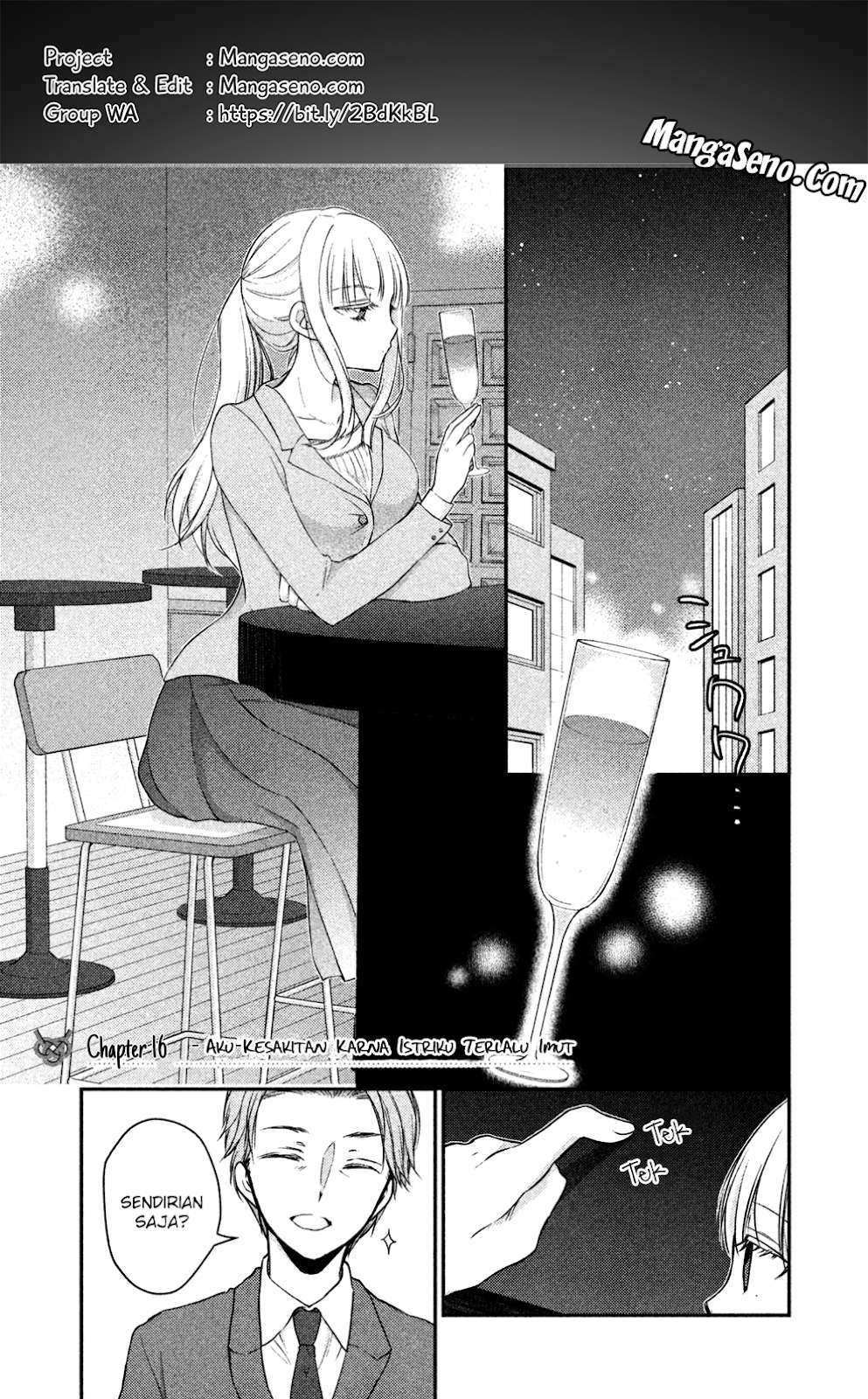 Mijuku na Futari de Gozaimasu ga Chapter 16 - halaman 1