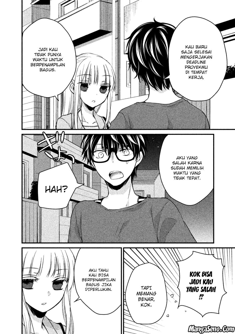 Mijuku na Futari de Gozaimasu ga Chapter 16 - halaman 10