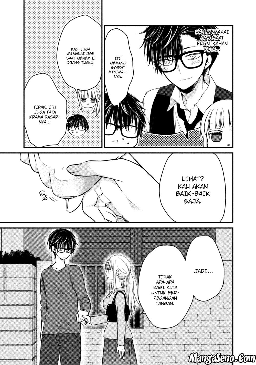 Mijuku na Futari de Gozaimasu ga Chapter 16 - halaman 11