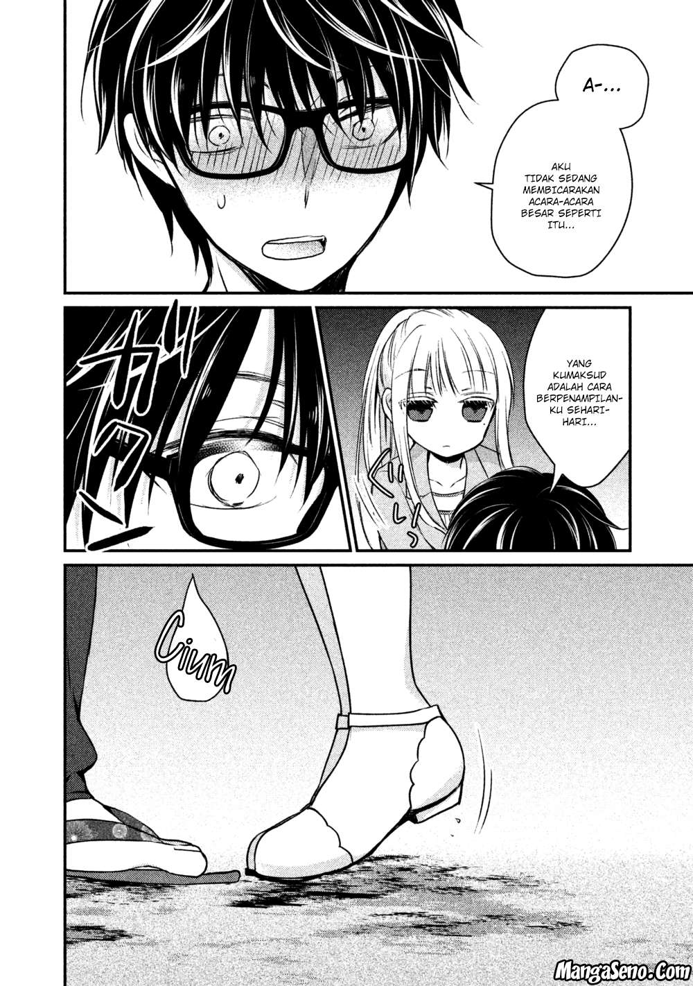Mijuku na Futari de Gozaimasu ga Chapter 16 - halaman 12