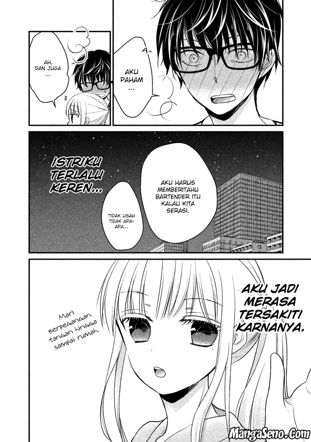 Mijuku na Futari de Gozaimasu ga Chapter 16 - halaman 14