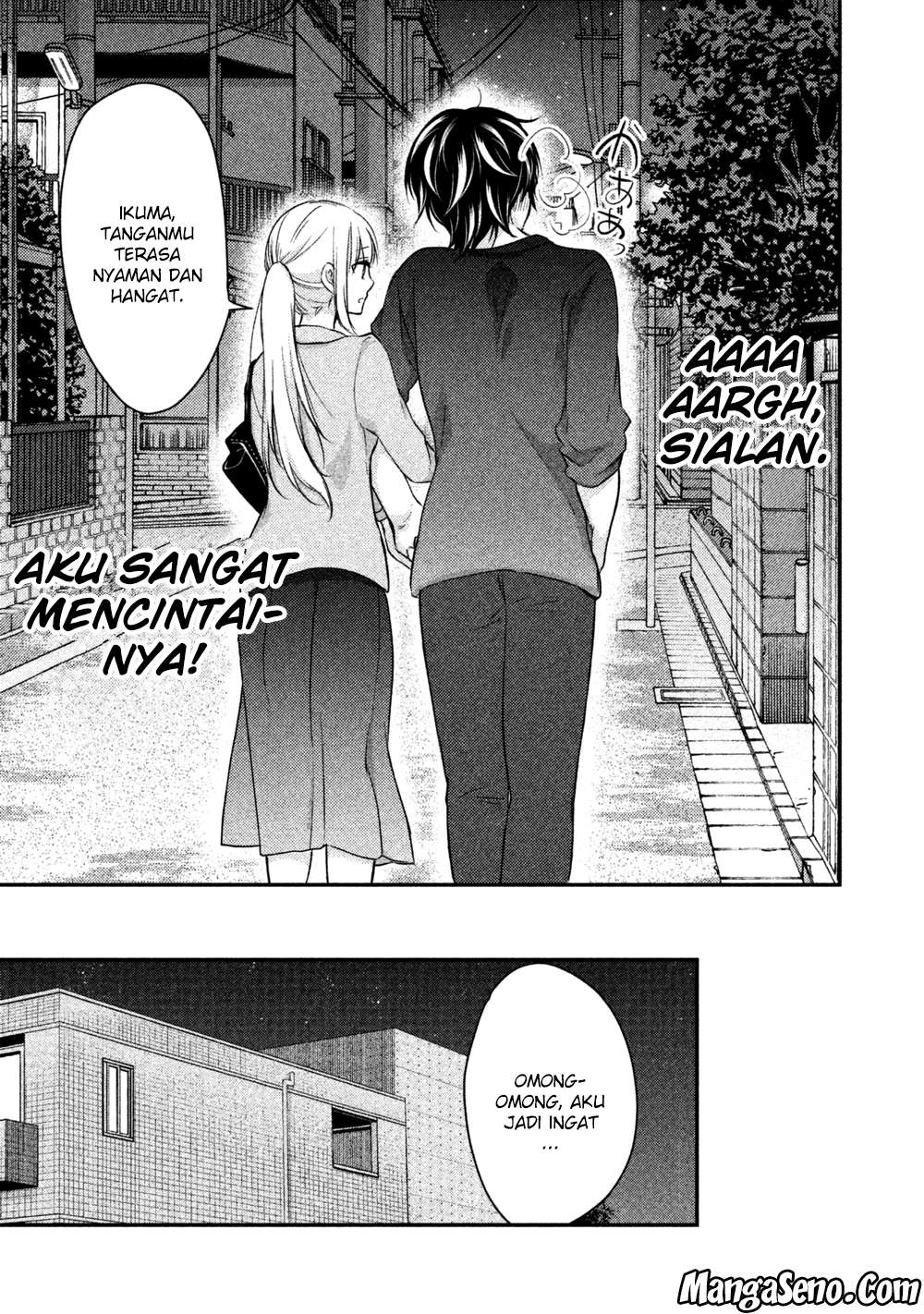 Mijuku na Futari de Gozaimasu ga Chapter 16 - halaman 15