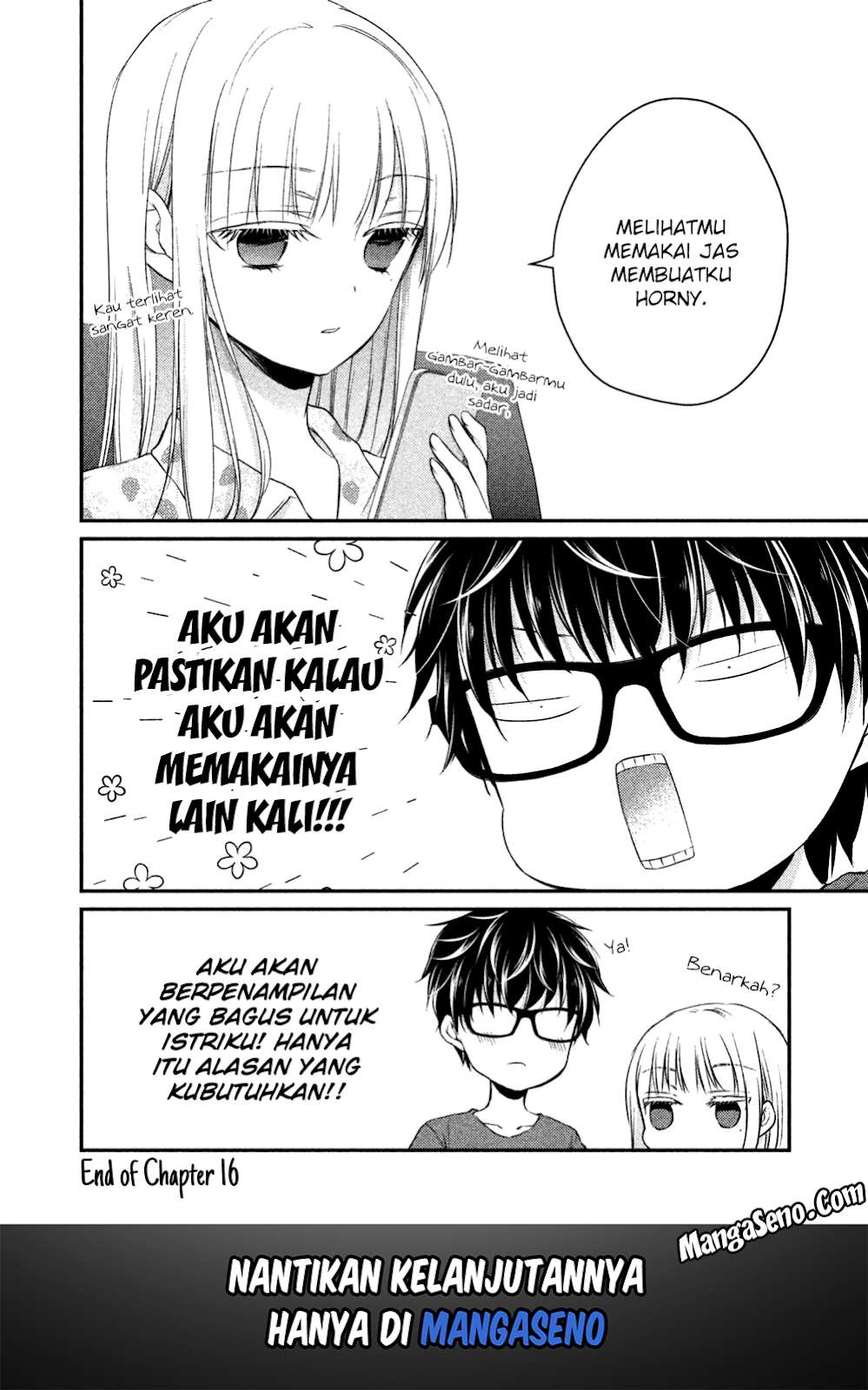 Mijuku na Futari de Gozaimasu ga Chapter 16 - halaman 16