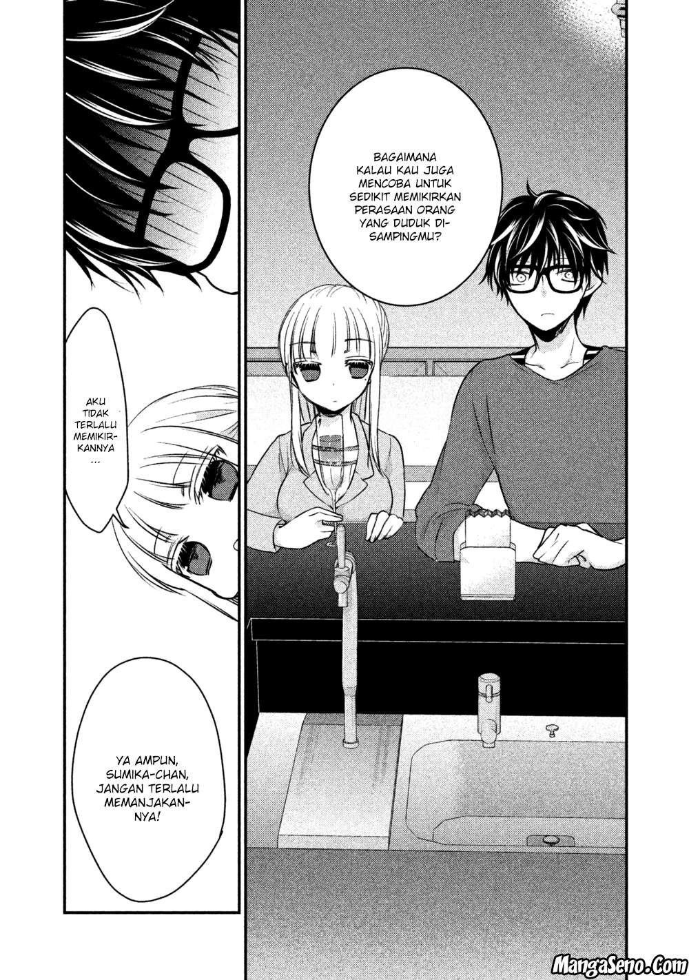 Mijuku na Futari de Gozaimasu ga Chapter 16 - halaman 5