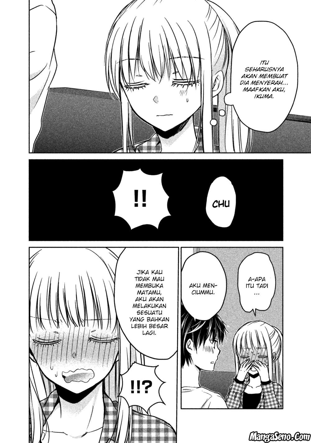 Mijuku na Futari de Gozaimasu ga Chapter 17 - halaman 10