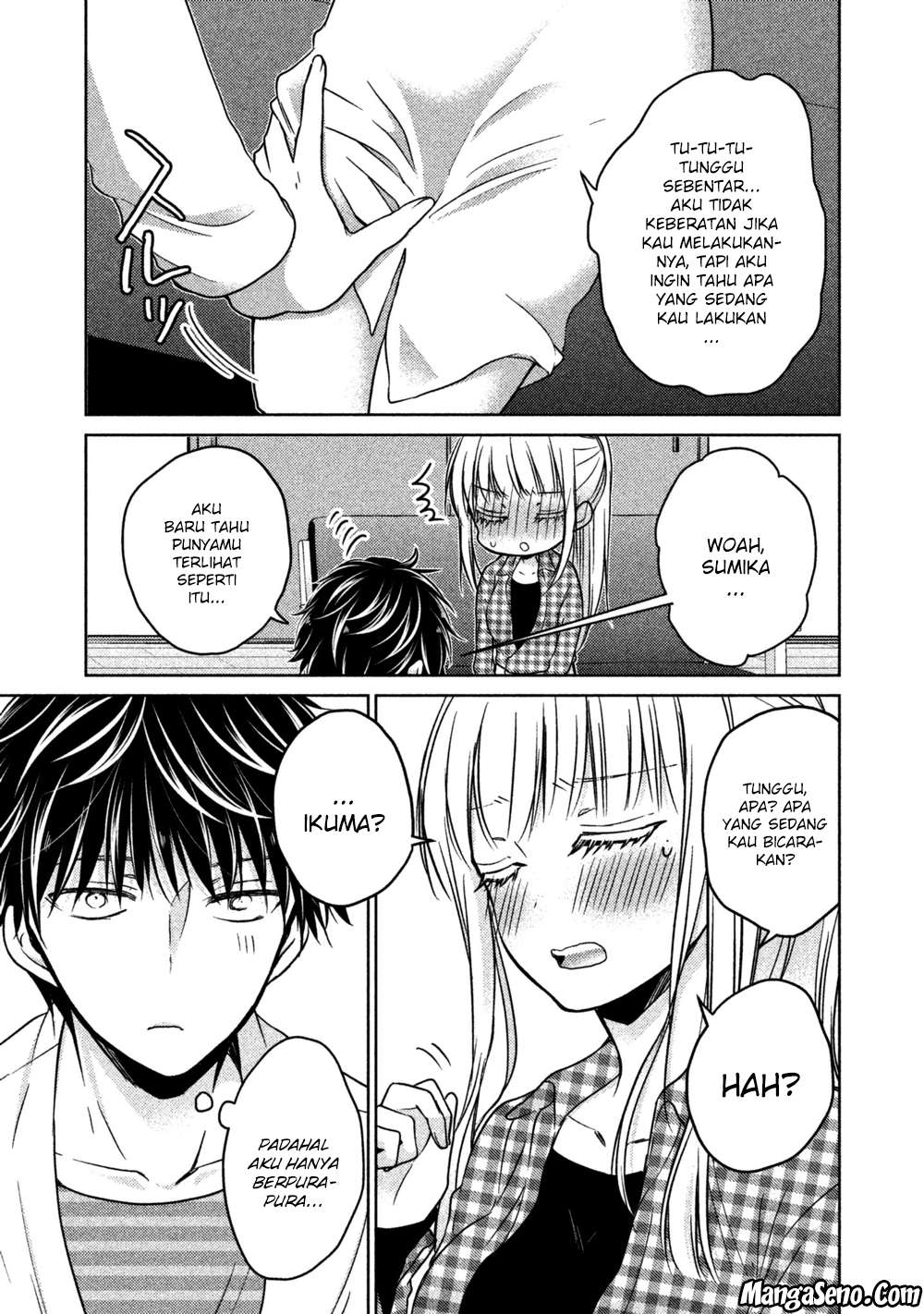 Mijuku na Futari de Gozaimasu ga Chapter 17 - halaman 11