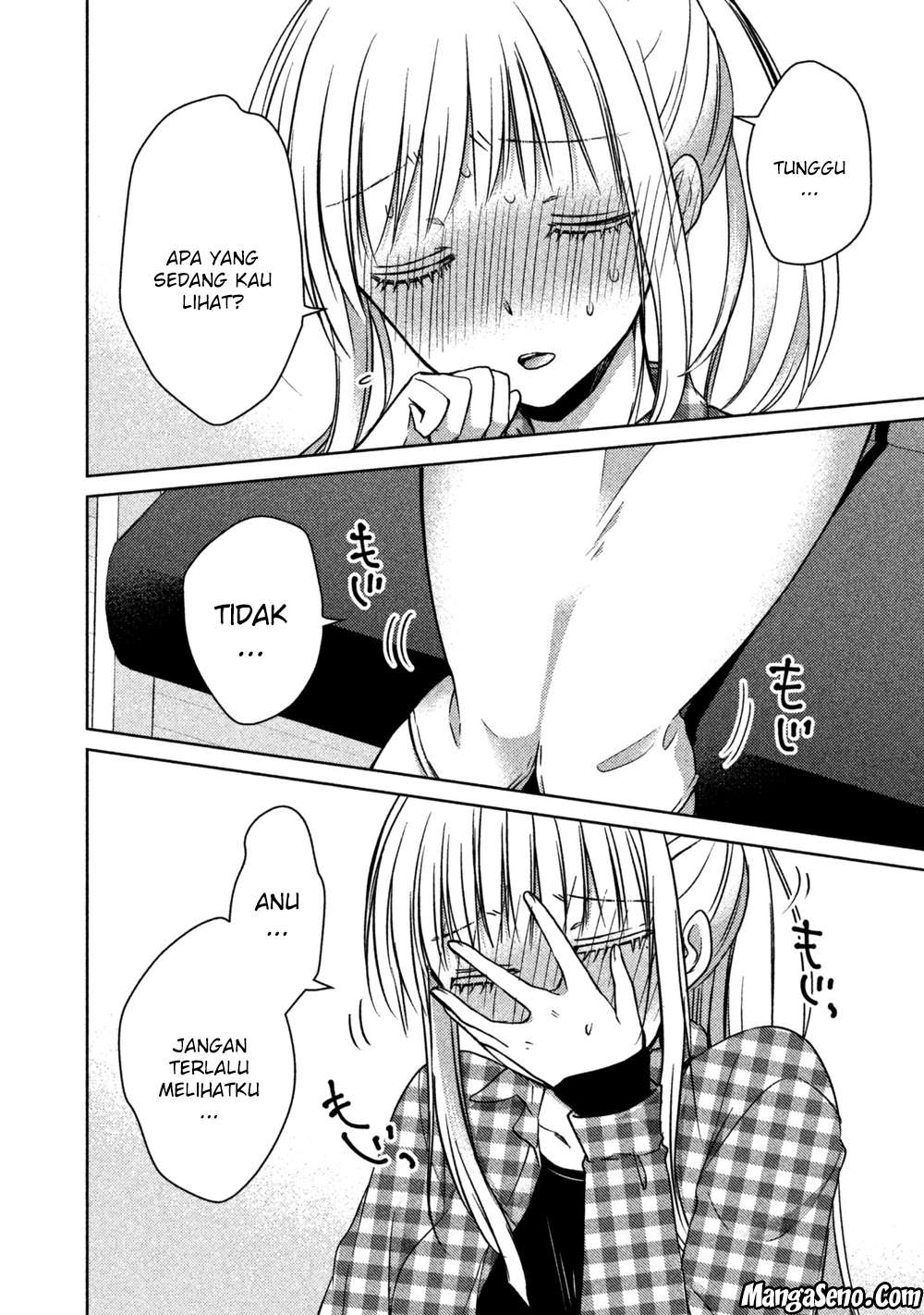 Mijuku na Futari de Gozaimasu ga Chapter 17 - halaman 12